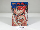 AAA4677 Grappler Baki Vol.18 Japanese Manga