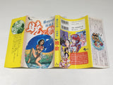 AAA4678 Kazuhiro Fujita Short Stories Dawn Song Vol.1 Japanese Manga