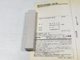 AAA4678 Kazuhiro Fujita Short Stories Dawn Song Vol.1 Japanese Manga