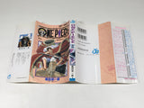 AAA4680 One Piece Vol.3 Japanese Manga