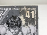 AAA4681 Grappler Baki Vol.41 Japanese Manga