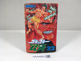 AAA4683 Grappler Baki Vol.32 Japanese Manga