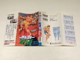 AAA4683 Grappler Baki Vol.32 Japanese Manga