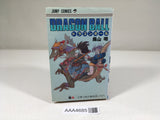 AAA4685 Dragon Ball Vol.9 Japanese Manga