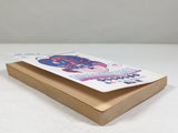 AAA4685 Dragon Ball Vol.9 Japanese Manga