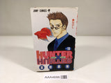 AAA4686 Hunter x Hunter Vol.19 Japanese Manga