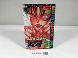 AAA4687 Grappler Baki Vol.39 Japanese Manga