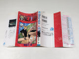 AAA4688 One Piece Vol.7 Japanese Manga