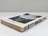 AAA4689 Grappler Baki Vol.2 Japanese Manga