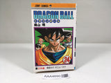 AAA4690 Dragon Ball Vol.24 Japanese Manga