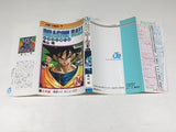AAA4690 Dragon Ball Vol.24 Japanese Manga