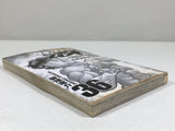 AAA4691 Grappler Baki Vol.36 Japanese Manga