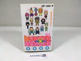 AAA4692 Hunter x Hunter Vol.12 Japanese Manga