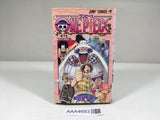 AAA4693 One Piece Vol.17 Japanese Manga