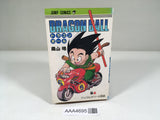 AAA4695 Dragon Ball Vol.5 Japanese Manga
