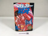 AAA4696 Grappler Baki Vol.6 Japanese Manga