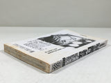 AAA4696 Grappler Baki Vol.6 Japanese Manga