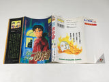 AAA4698 Kindaichi Case Files Vol.1 Japanese Manga