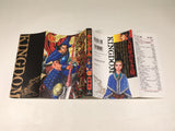 AAA4700 Kingdom Vol.16 Japanese Manga
