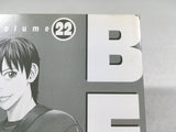 AAA4702 BECK Vol.22 Japanese Manga