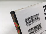 AAA4703 Kingdom Vol.1 Japanese Manga