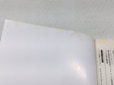 AAA4704 Meishin Banashishuu Utsutsu no Hotori Vol.1 Japanese Manga