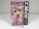 AAA4705 Zombie-Loan Vol.7 Japanese Manga