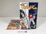 AAA4707 Mieru Hito The Ghost Tracer Vol.4 Japanese Manga