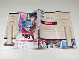 AAA4710 Happy Harem Making with Mightiest Orc Vol.11 Japanese Manga