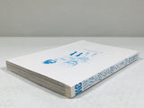 AAA4712 Will It Be the World or Her? Vol.3 Japanese Manga
