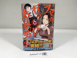 AAA4717 Life Ended When Stalking Exposed Vol.6 Japanese Manga