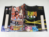 AAA4717 Life Ended When Stalking Exposed Vol.6 Japanese Manga