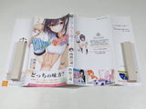 AAA4719 Will It Be the World or Her? Vol.2 Japanese Manga
