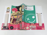 AAA4727 Crimson Prince Vol.4 Japanese Manga