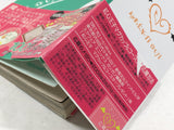AAA4727 Crimson Prince Vol.4 Japanese Manga