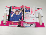 AAA4730 Police in a Pod Vol.12 Japanese Manga