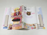 AAA4731 Fortune Arterial Vol.1 Japanese Manga