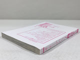 AAA4735 Pure Correct and Immoral Vol.1 Japanese Manga