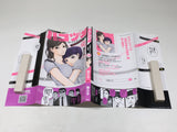 AAA4737 Police in a Pod Vol.14 Japanese Manga