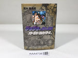 AAA4738 JoJo's Bizarre Adventure Vol.11 Japanese Manga