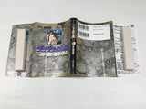 AAA4738 JoJo's Bizarre Adventure Vol.11 Japanese Manga