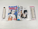 AAA4739 Black Jack Vol.1 Japanese Manga