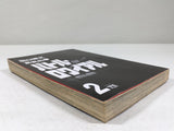 AAA4741 Battle Royale Vol.2 Japanese Manga