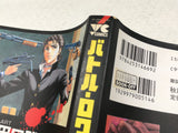 AAA4741 Battle Royale Vol.2 Japanese Manga