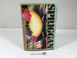 AAA4742 Spriggan Vol.5 Japanese Manga