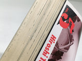 AAA4742 Spriggan Vol.5 Japanese Manga