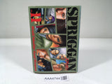 AAA4744 Spriggan Vol.11 Japanese Manga
