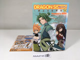 AAA4745 Dragon Sister! Vol.1 Japanese Manga