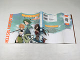 AAA4745 Dragon Sister! Vol.1 Japanese Manga