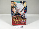AAA4748 Prince of Tennis Fanbook 40.5 Japanese Manga